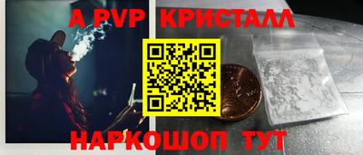 мяу мяу мука Заволжье