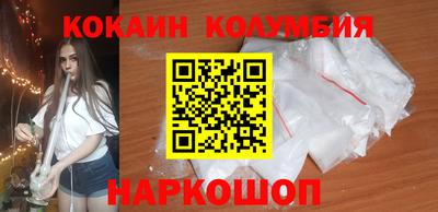 мяу мяу мука Заволжье