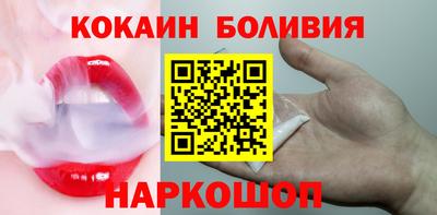 круглые Ирбит