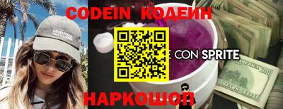 прущие крисы Жуковский