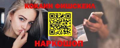 мяу мяу мука Заволжье