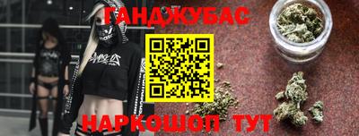 мяу мяу мука Заволжье