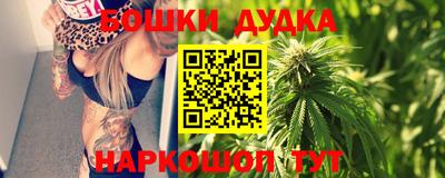 прущие крисы Жуковский