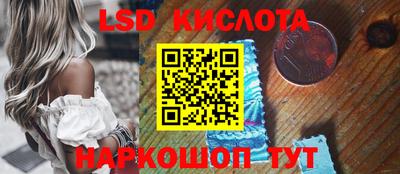 круглые Ирбит