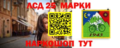 мяу мяу мука Заволжье