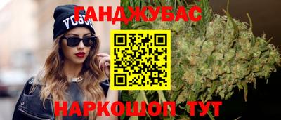 MESCALINE Изобильный