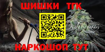 прущие крисы Жуковский