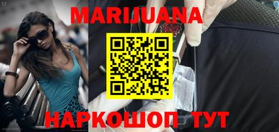 мяу мяу мука Заволжье