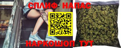 трава Заводоуковск