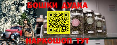 трава Заводоуковск