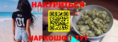 мяу мяу мука Заволжье