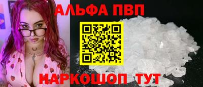 трава Заводоуковск