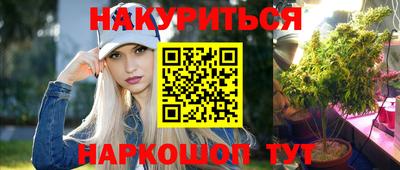 мяу мяу мука Заволжье