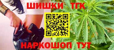 трава Заводоуковск