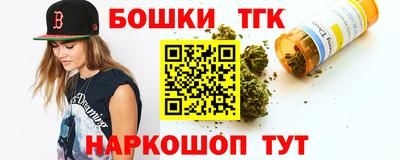 мяу мяу мука Заволжье