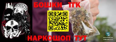 трава Заводоуковск