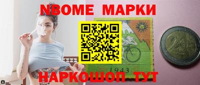 трава Заводоуковск