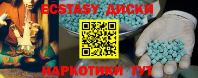 мяу мяу мука Заволжье