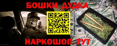 круглые Ирбит