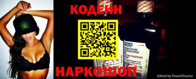прущие крисы Жуковский