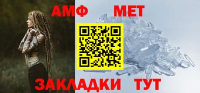 мяу мяу мука Заволжье