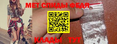 прущие крисы Жуковский