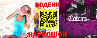 трава Заводоуковск