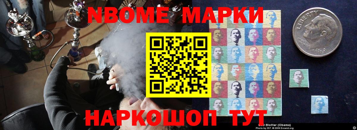 LSD-25 экстази ecstasy Медногорск