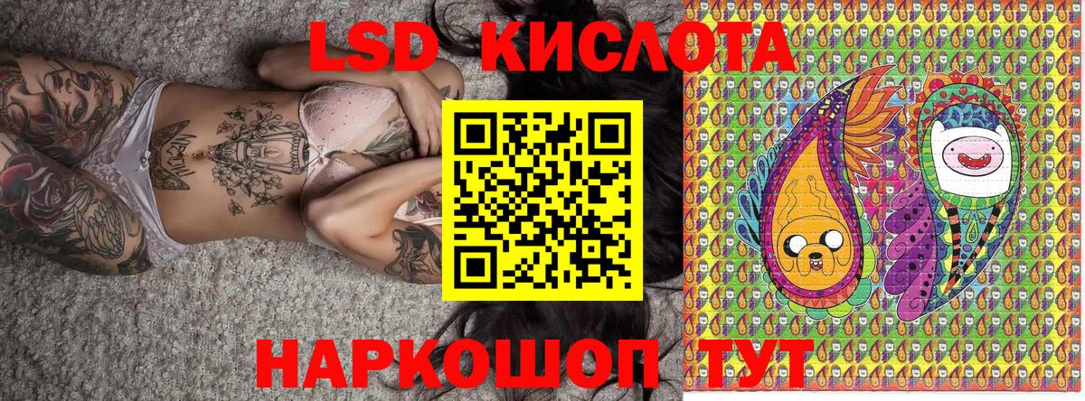 Медногорск  Марки N-bome  Вход с VPN  купить наркотик  Марки N-bome 1500мкг 